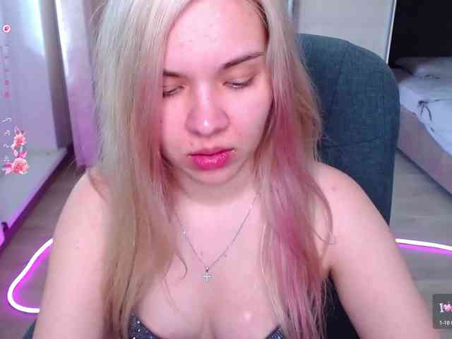 Lana--Nova webcam