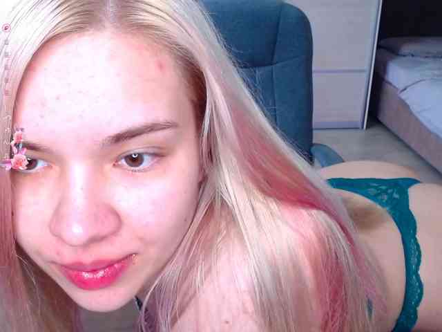 Lana--Nova webcam