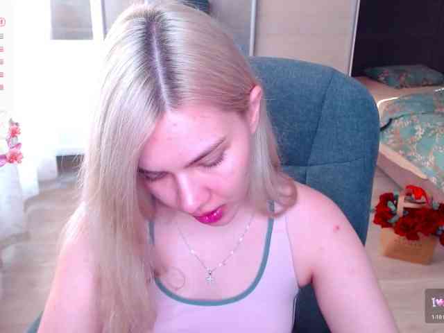 Lana--Nova webcam