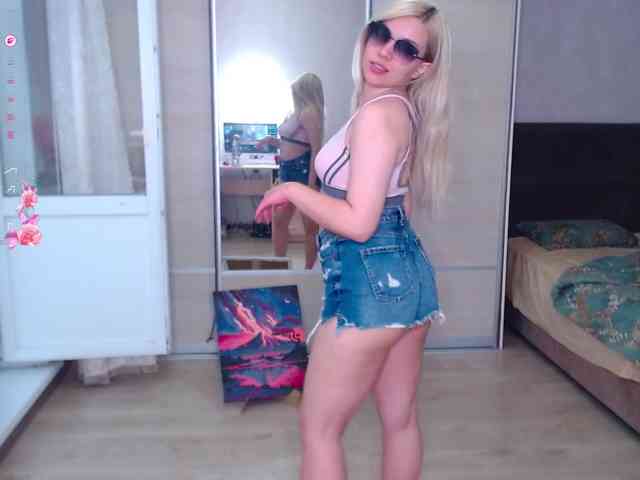 Lana--Nova webcam