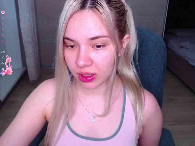 Lana--Nova webcam