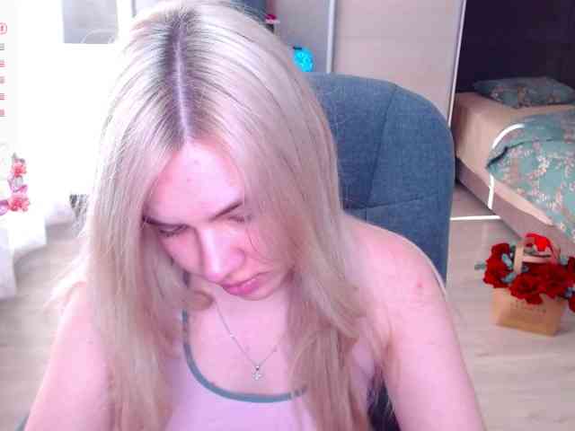 Lana--Nova webcam