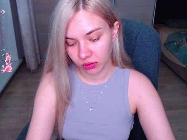 Lana--Nova webcam
