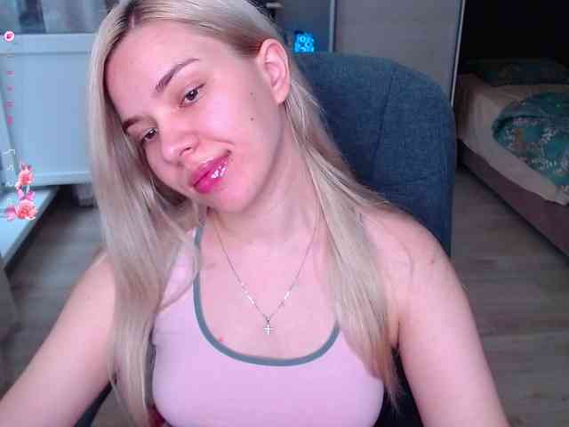 Lana--Nova webcam