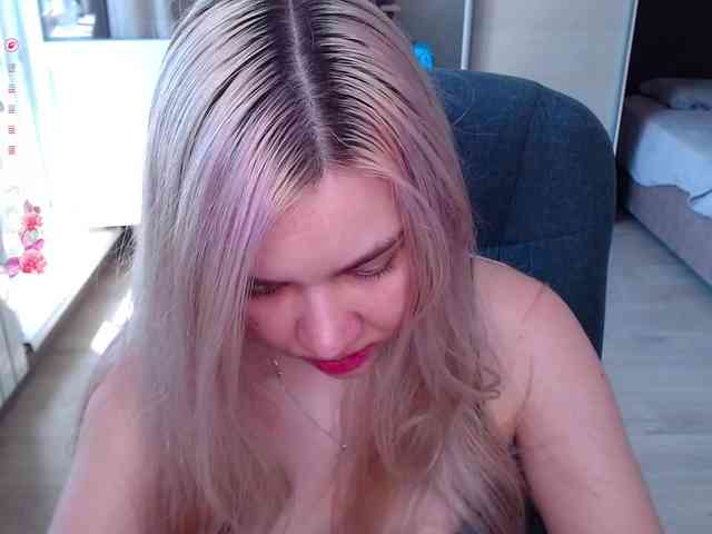Lana--Nova webcam