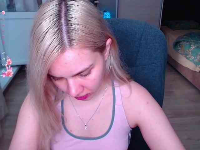 Lana--Nova webcam