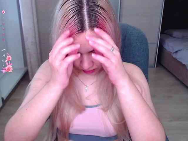 Lana--Nova webcam