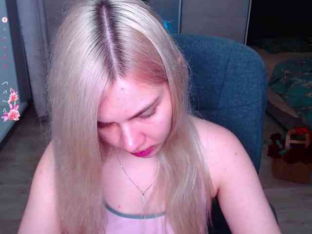 Lana--Nova webcam