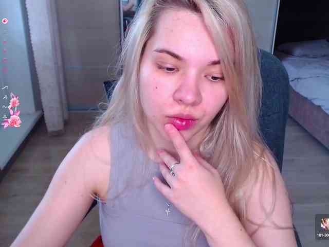 Lana--Nova webcam