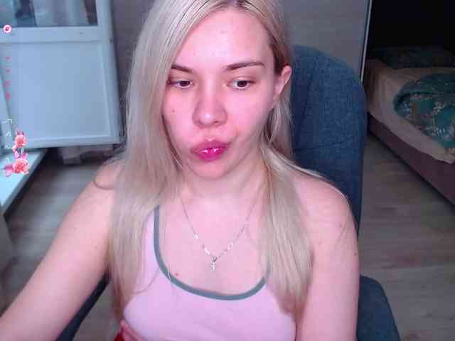 Lana--Nova webcam