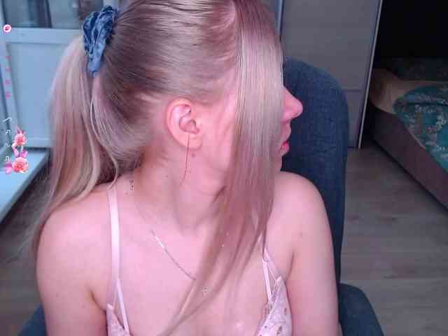 Lana--Nova webcam