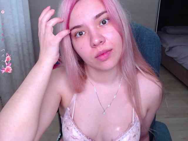 Lana--Nova webcam