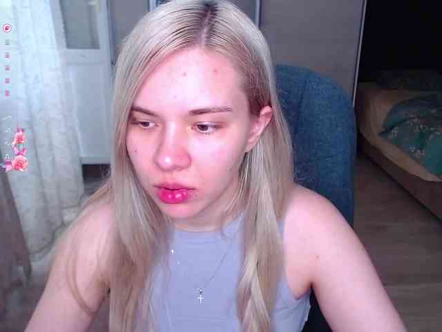 Lana--Nova webcam