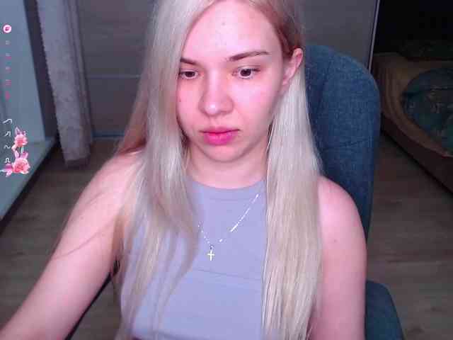 Lana--Nova webcam