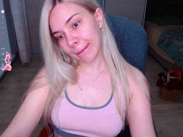 Lana--Nova webcam