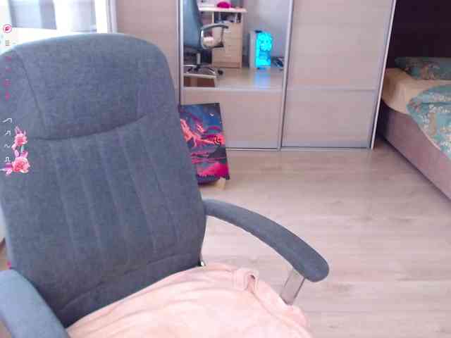 Lana--Nova webcam