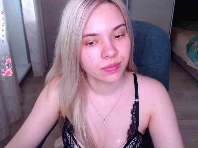 Lana--Nova webcam