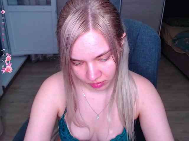 Lana--Nova webcam