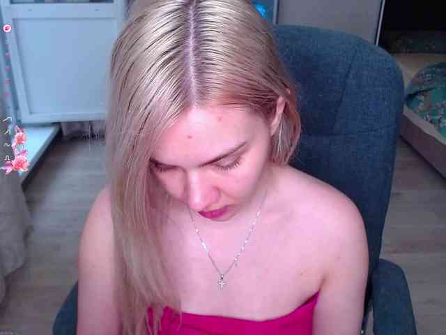 Lana--Nova webcam