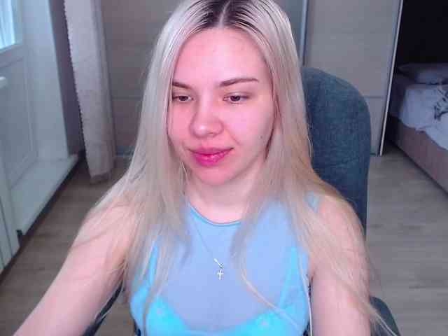 Lana--Nova webcam