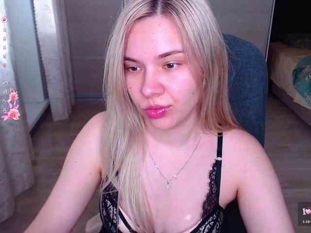 Lana--Nova webcam