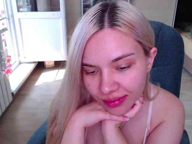 Lana--Nova webcam