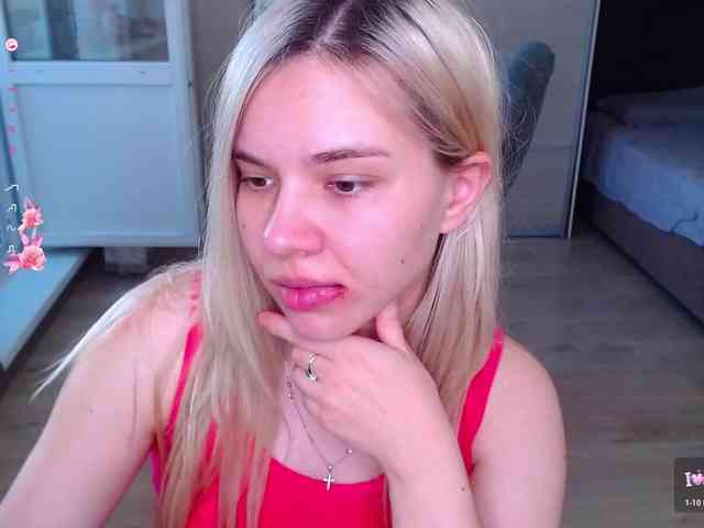 Lana--Nova webcam