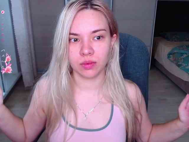 Lana--Nova webcam