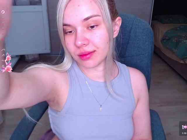 Lana--Nova webcam