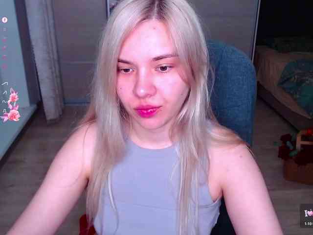 Lana--Nova webcam