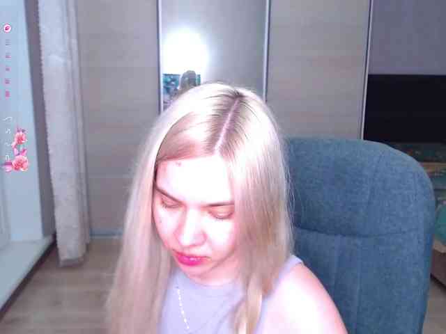 Lana--Nova webcam