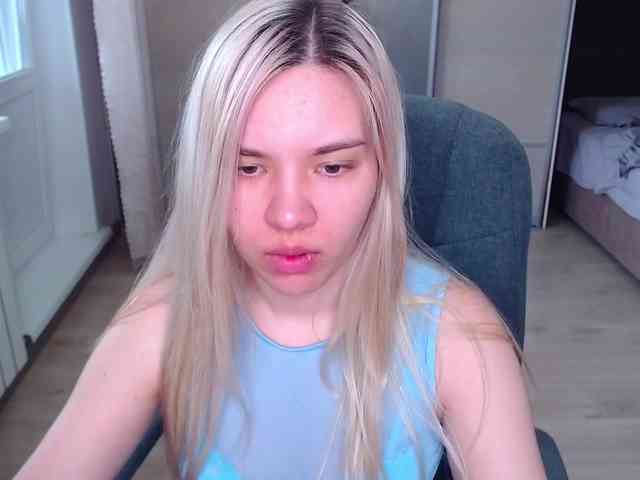 Lana--Nova webcam