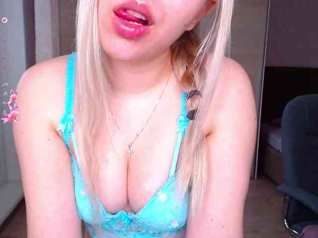 Lana--Nova webcam