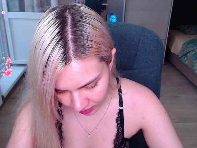 Lana--Nova webcam