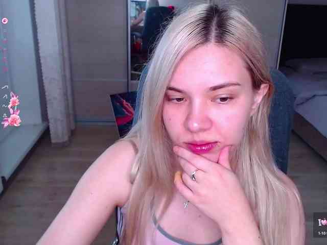 Lana--Nova webcam