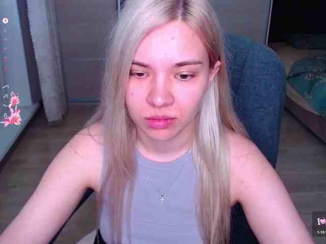Lana--Nova webcam
