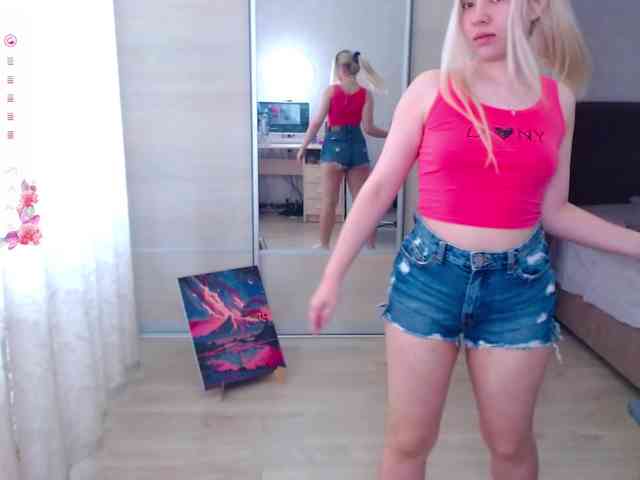 Lana--Nova webcam