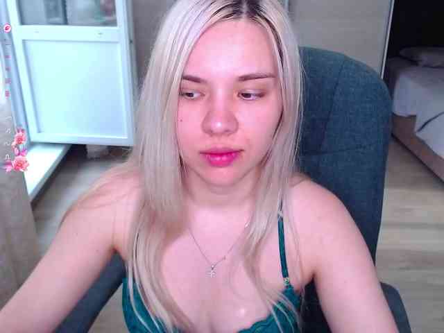 Lana--Nova webcam