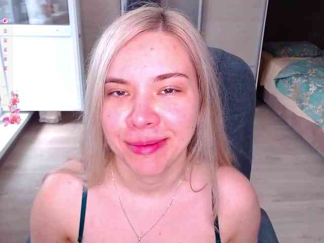 Lana--Nova webcam