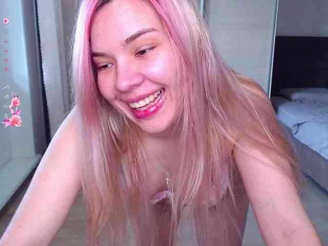 Lana--Nova webcam