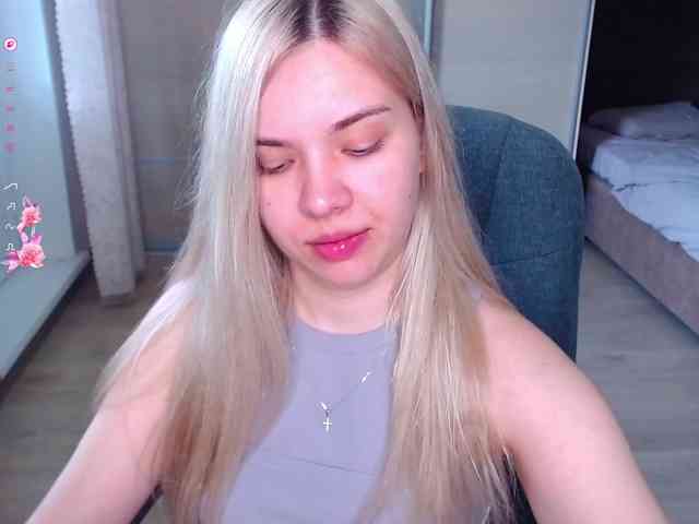 Lana--Nova webcam