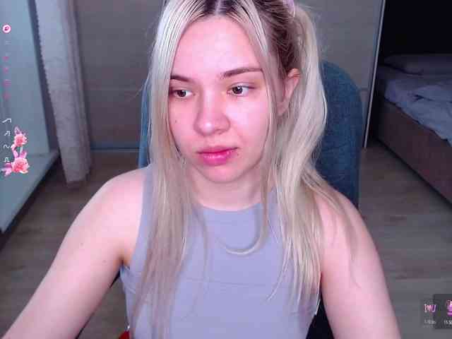 Lana--Nova webcam