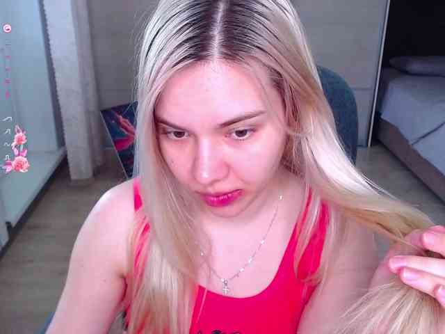 Lana--Nova webcam