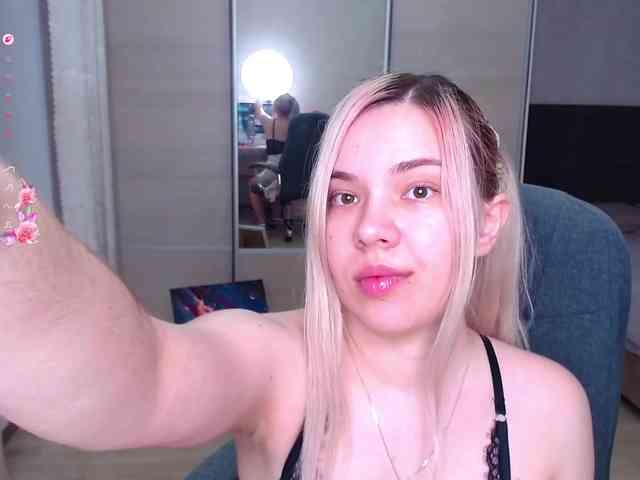 Lana--Nova webcam