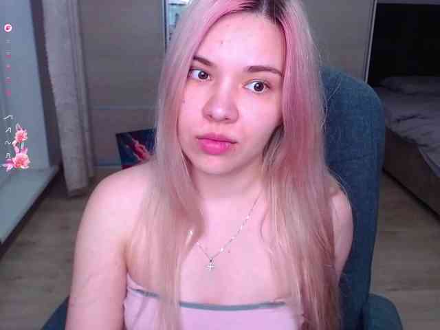 Lana--Nova webcam