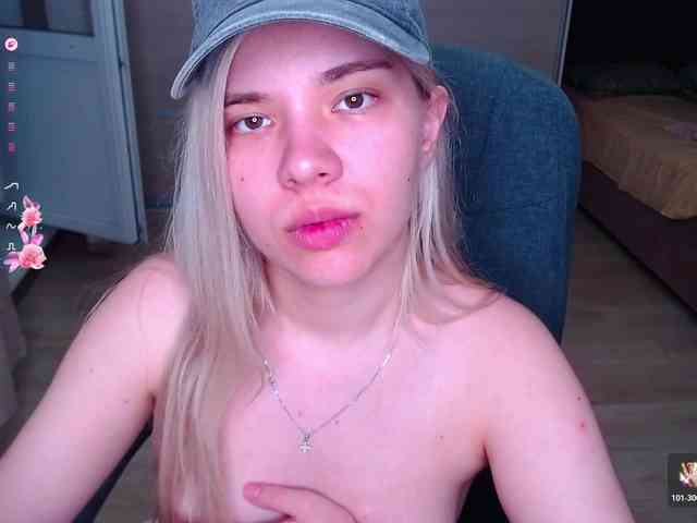 Lana--Nova webcam