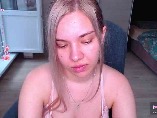 Lana--Nova webcam