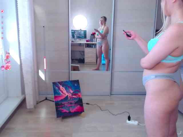 Lana--Nova webcam