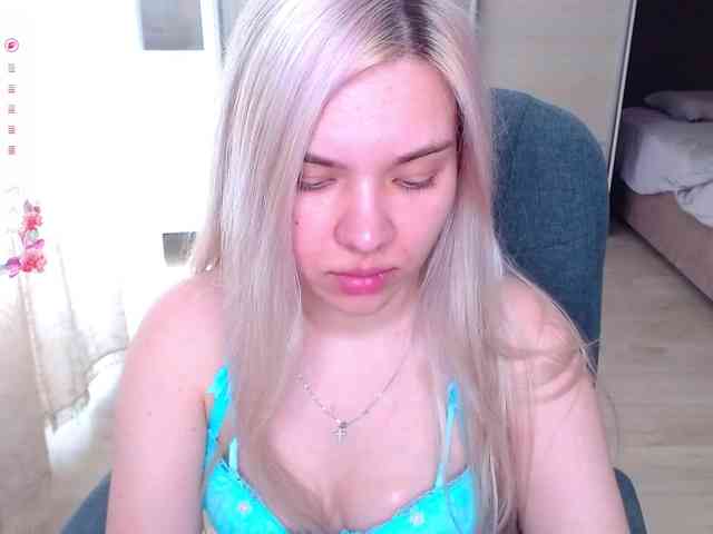 Lana--Nova webcam