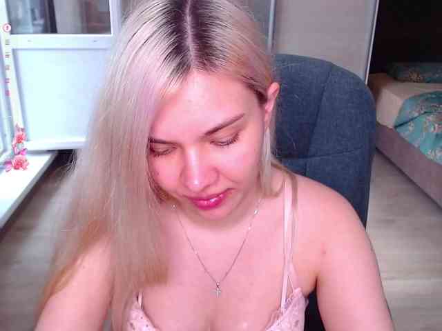 Lana--Nova webcam